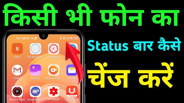 How to Change Android Status Bar with any version (No #ROOT ) Easy to Use