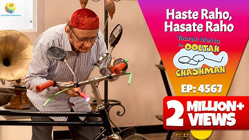 NEW! Ep 4567 - Cycle ke Bare me Mamaji ne Bol Diya Badi Baat?! | Taarak Mehta ka Ooltah  Chashmah