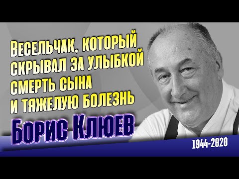 Vídeo: El Fill De Yankovsky I Fandera Va Confessar El Seu Amor A La Seva Família En El Seu 30è Aniversari