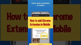 Chrome useful extension in Mobile | Yandex Browser Handles it #shorts #youtubeshorts #ytshorts screenshot 3