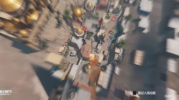 *NEW* Predator Missile Animation In Call OF Duty Mobile #short