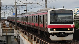 #京葉線209系500番台ケヨ34編成入線　2023.9.23