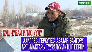 : 1+1\2024-      ,     