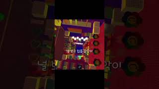 DIDADARI ROBLOX #TRENDDADARIROBLOX#EDIT#CAPCUT#trendviral #robloxedit #rblx