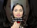 How to apply long-lasting lipstick thay stays all day long #lipsticktutorial #makeupartist #shorts