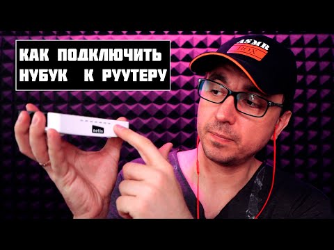 АСМР Ролевая Игра -  Компьютерный Магазин