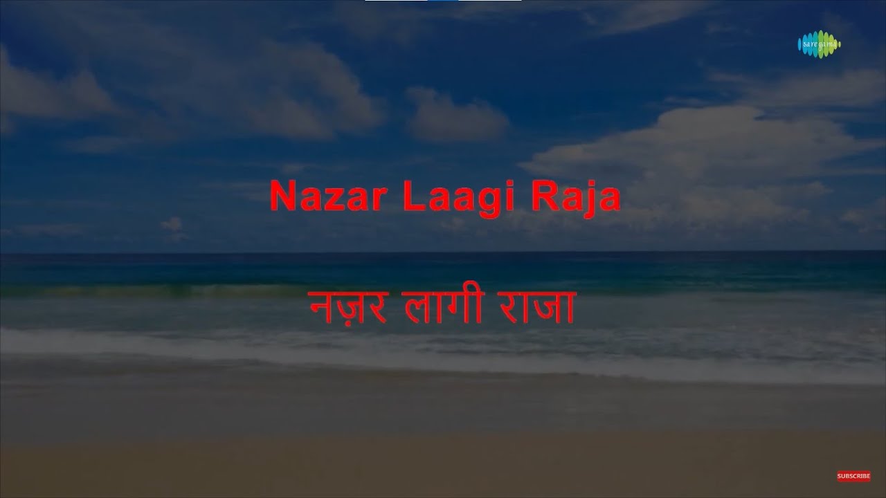nazar-lagi-raja-tore-bangle-par-karaoke-asha-bhosle-s-d-burman