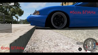 BeamNG drive лестнечный тест!