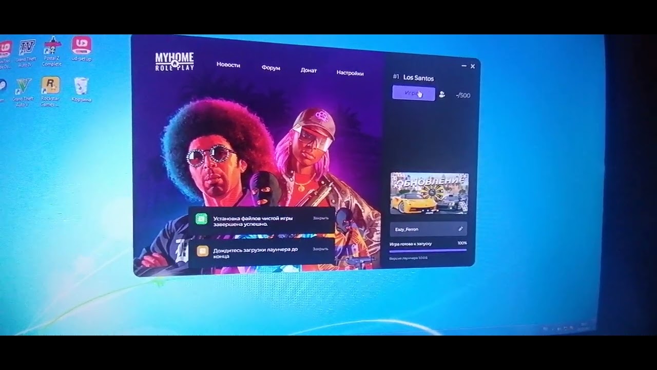 как вылечить ВИЧ в уличных условиях за 13 секунд - YouTube