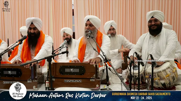 4k | Kar Ishnaan Simar Prabh Apna & Milho Pyarai Jeea | Bhai Niranjan Singh Jawaddi Kalan Wale