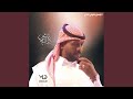 ياهلي خلوني ابكي