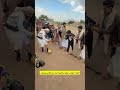 فلتوا الموكب ونزلوا يلعبوا حمود المصباحي مصطفى المومري محبوب الرعوي تراث يمني أغاني يمنية