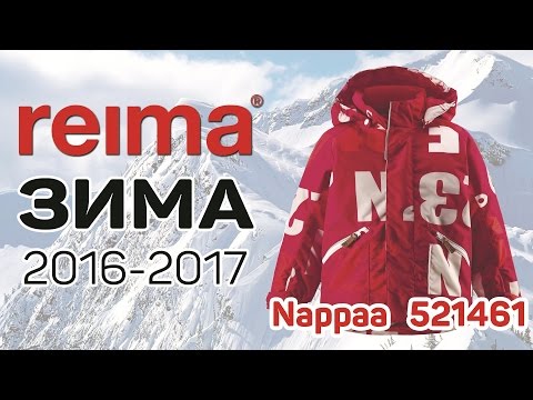 ❄Reima Nappa 521461 3831❄ Обзор зимней детской куртки - Alina Kids Look