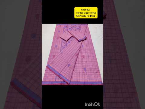 Thread Weave Kota Sarees | Book on WhatsApp 9948145239 #viral #trending  #threadweave #threadkota