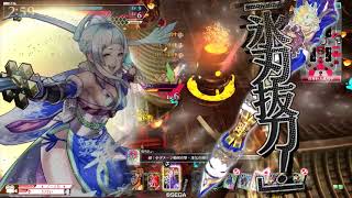 wlw けい　深雪乃EX16 対エピロビ　part8