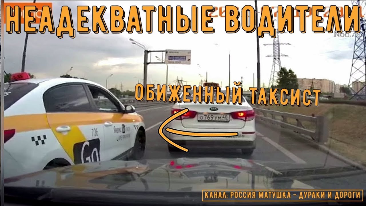 Почему водители бмв неадекватные