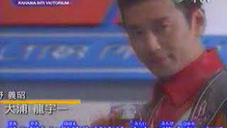 Ultraman ginga s episode 15 Rtv