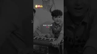 Download Lagu mara ghre ni hame reti mane hi hello Keti #jaymaameldimeldi #comedy #jayk #jayaone #jayc #eegees MP3