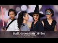 Classic Halloween Costumes with Curly Hairstyles - 80s Faux Hawk, Princess Leia, Masquerade Updo