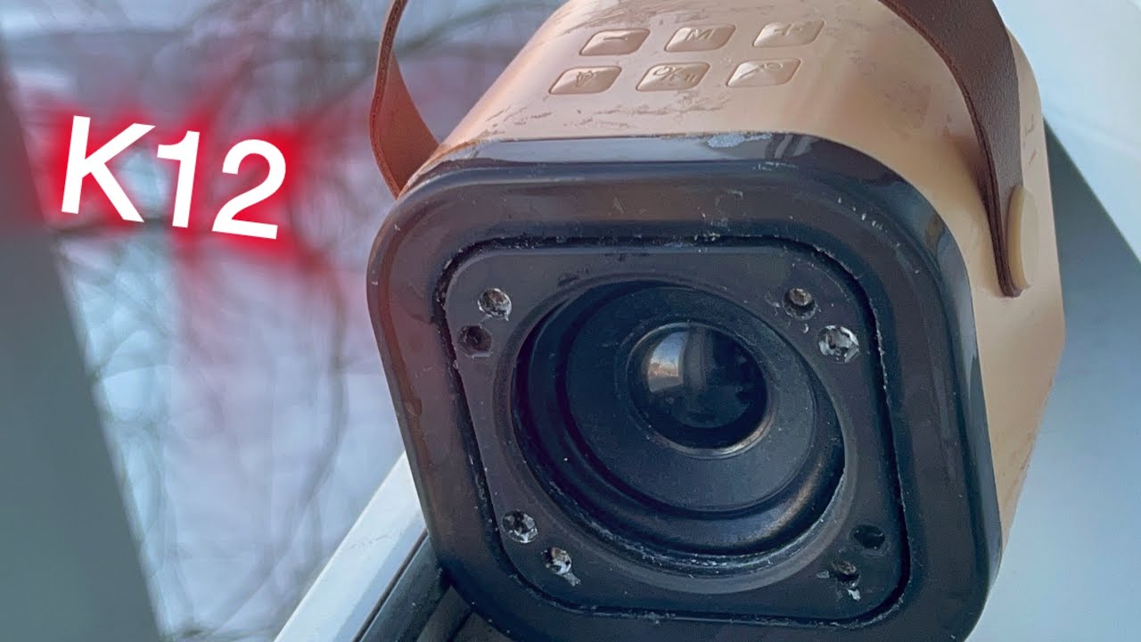 K12 - ДАЛА БАСУ, НО НЕ СГОРАЕТ