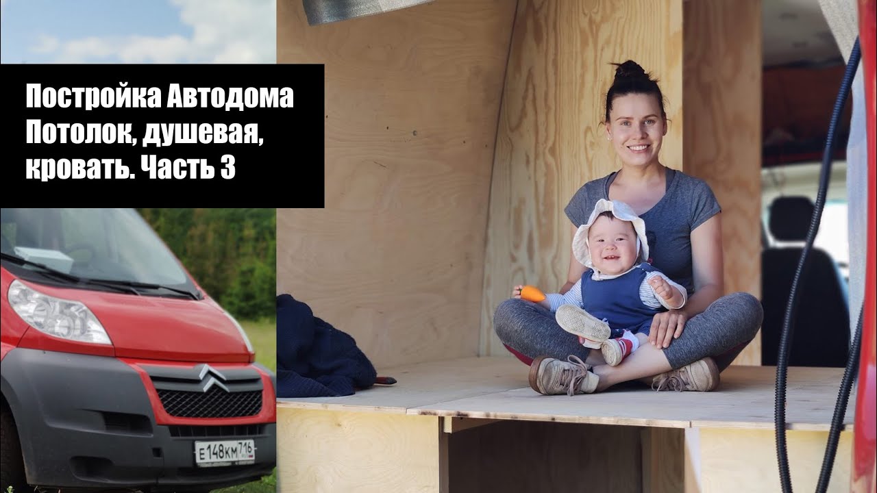 Автодом пулково бмв стартовая