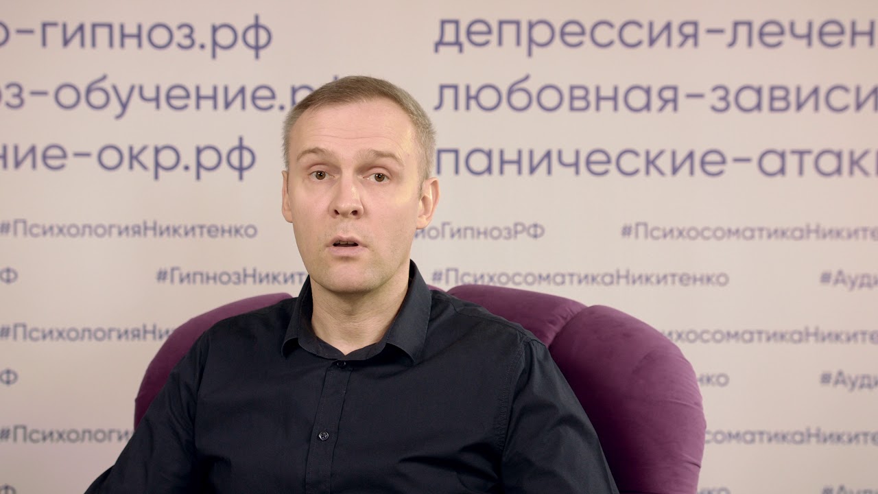 Атрофический гастрит схема лечения + реальный отзыв о лечении атрофического гастрита
