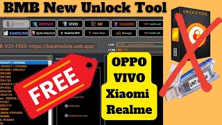 BMB V35 MTK Qualcomm Unlock Free Unlocking Tool || *Free**Free**Free* Unlock Tool 2023|