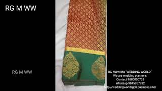 Pure soft silk mixed saree in RG Manvitha "WEDDING WORLD "(2) screenshot 5