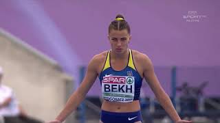 Maryna Bekh-Romanchuk Training For Diamond League 2020 In Stockholm Long Jump Skills Hd