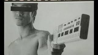 Monsterbot -Everything You