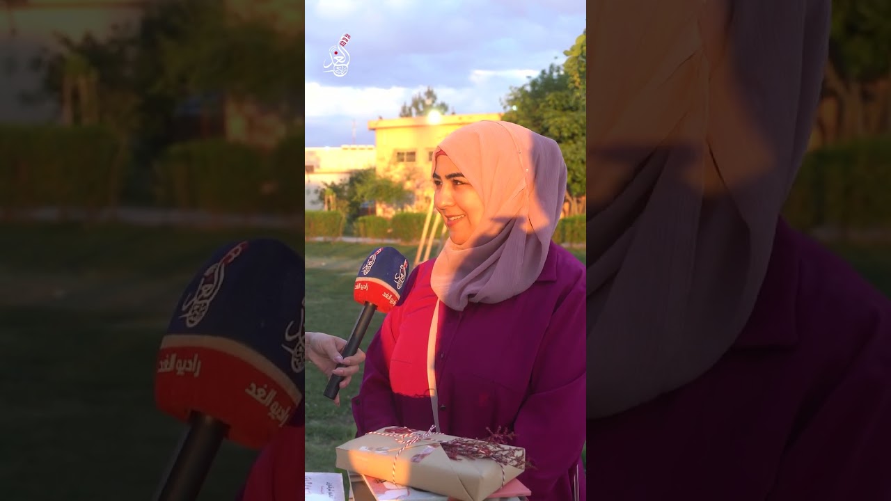 رحمة تاخذنه بجولة لكرنفال نسائي في 