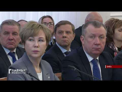 11 млрд. рублей направлено в 2023 году на реализацию нацпроектов в Орловской области.