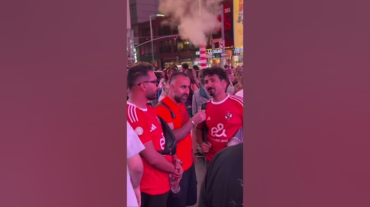لقاءنا مع احد جماهير الاهلي حول كواليس مباراة الغد 👌 #مشاهير_تيك_توك #النهار_رياضة #رياضة #الترجي