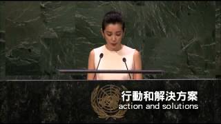 每日動一句 中國演員李冰冰--蘋果日報 20140925