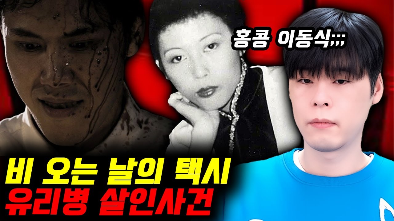 단골 사진사가 매일 이상한 사진을 찍어온다