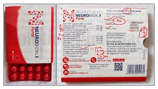 Neurobion Fort Tablet = Vitamin B Complex + Vitamin B12 = शारीरिक थकावट में बहुत उपयोगी दवा