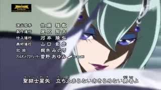 Saint Seiya Omega Opening 3 [HD]