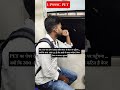 UPSSSC PET 🤔# Aspirants #motivational #upsc #struggle #cgl #onedayexam