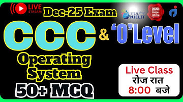 CCC Live Class | Dec 2025 Exam | 101st Class | 50 Most Repeated MCQ | O Level M1-R5 | #aptinstitute