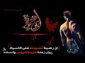 حالات وتس اب اسم ابو محمود 