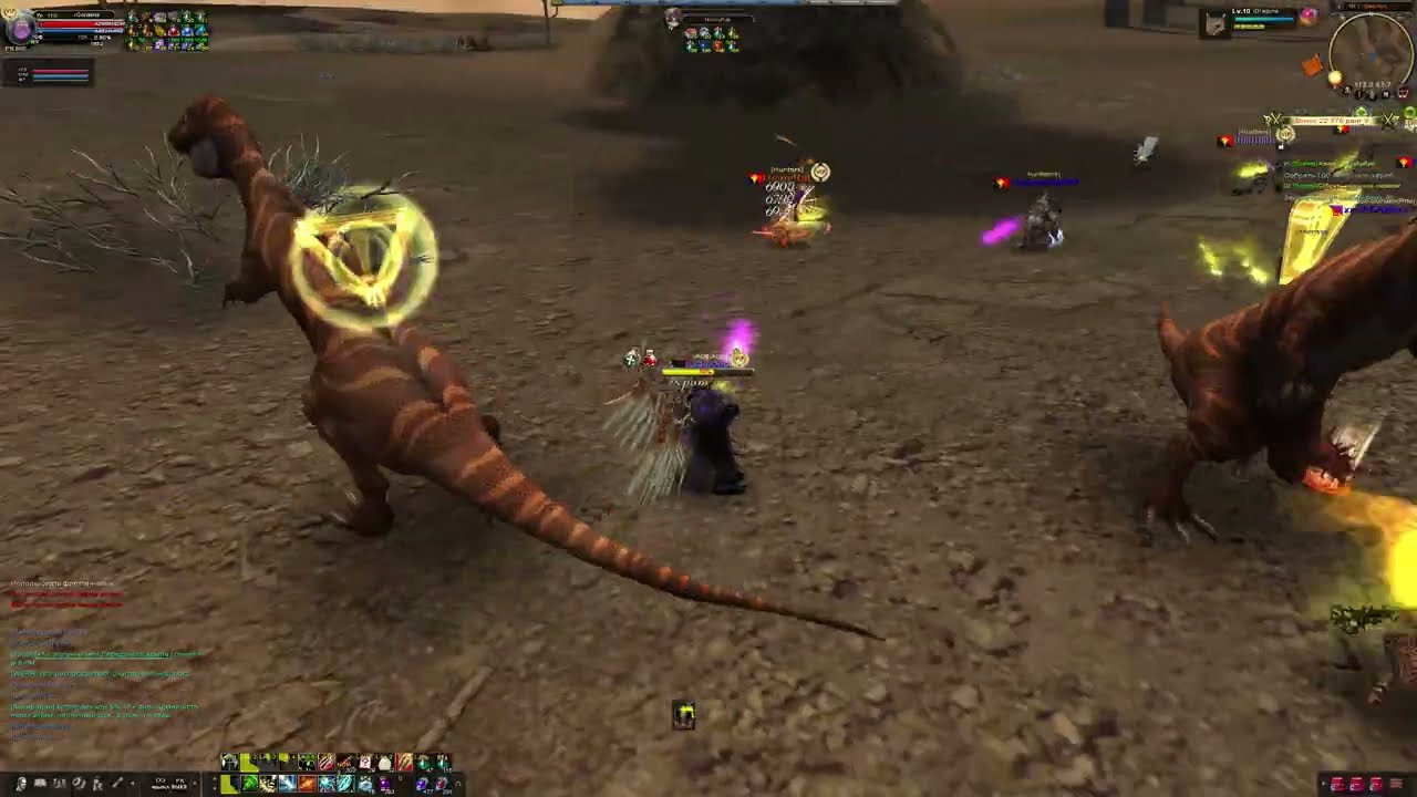 Карос Азмара - iGoldens Фарм флетки в Эрике