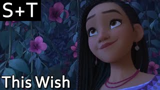 lq  Wish  This Wish  Hebrew substranslation