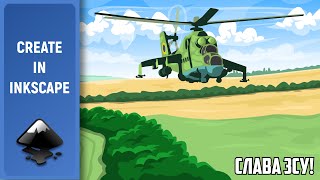 Helicopter and landscape of Ukraine. Made in Inkscape (Speed Art)