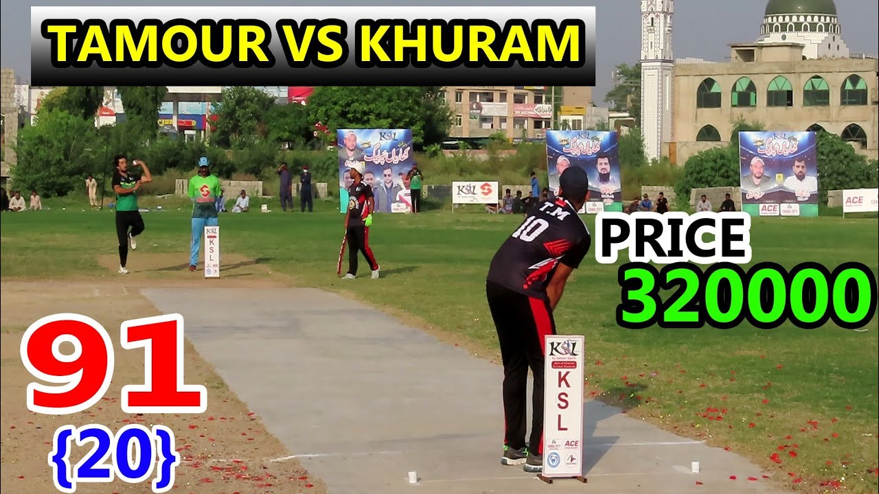 TAMOUR MIRZA VS ZAHEER KALIYA || 91 RUNS CHASED BY 20 BALLS || - YouTube