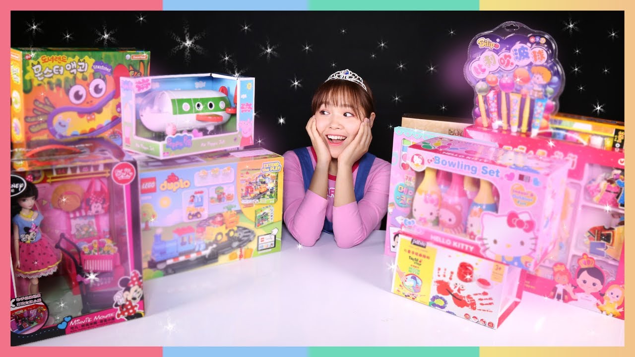 國際兒童節禮物大拆箱和粘土捏捏捏！  | 凱利和玩具朋友們 |  凱利TV