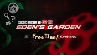 ALL Free Time Events in Chapter 1 | Project: Eden's Garden 「模倣」