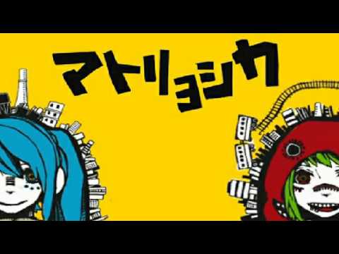 [everysing] マトリョシカ