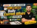 03 June 2026 Daily Current Affairs | Static GK | DSSSB, BPSC | By Gaurav Chaudhary Sir