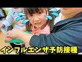 泣く？泣かない？インフルエンザ予防接種【注意喚起】 - はねまりチャンネル