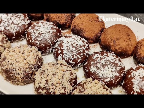 К чаю за 10 минут! Рецепт советских времён! Быстрые пирожные из печенья! Просто и вкусно!